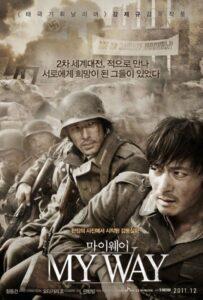 Мой путь (2011) Смотреть Дорамы про Историю на ЛордФильм